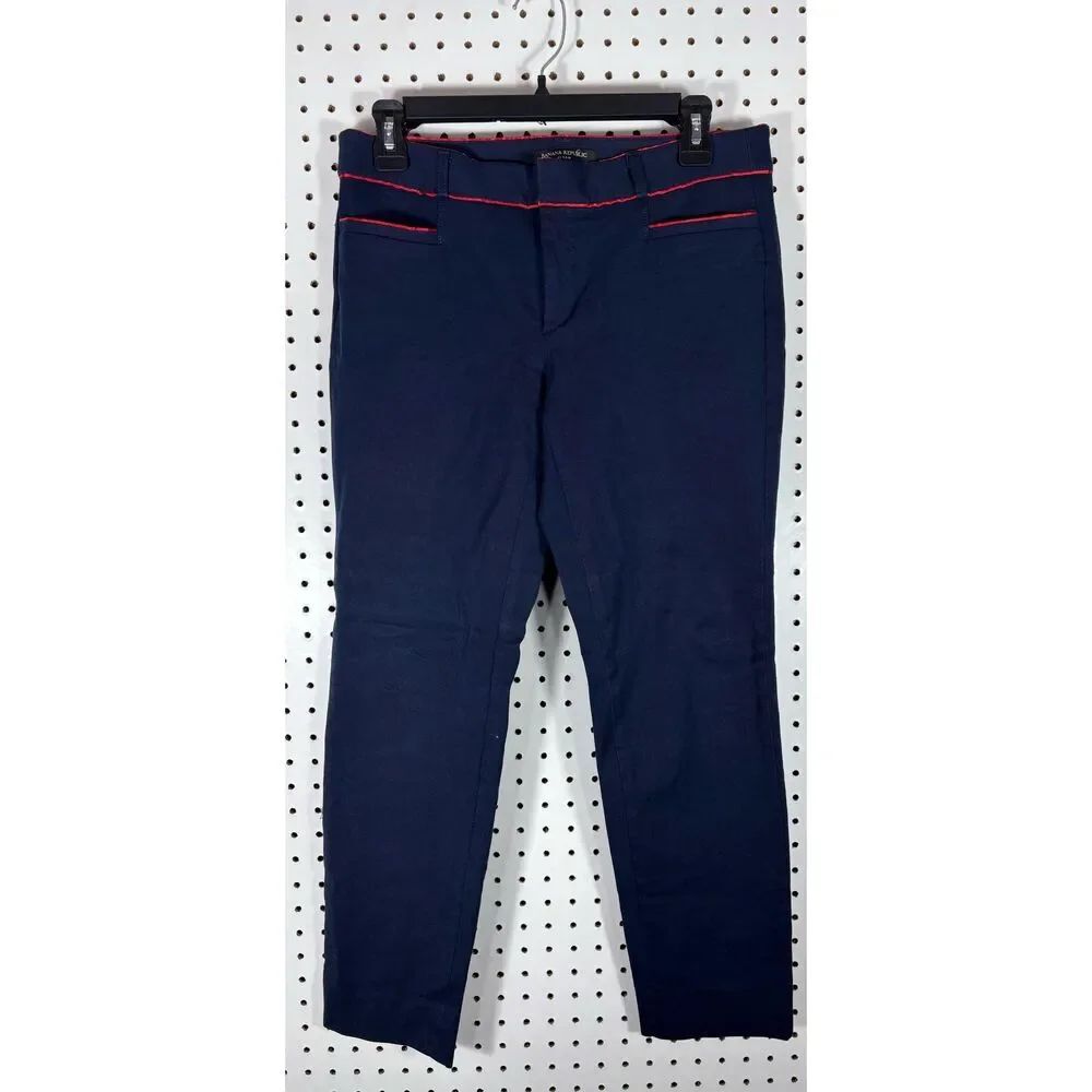 Banana Republic sloan pants size 4